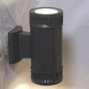 exterior-led-wall-sconce