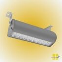 EPTA 40w 590nm Amber LED Linear Lights, Turtle-Safe - Image 2