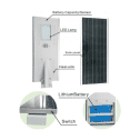 SONE street light components