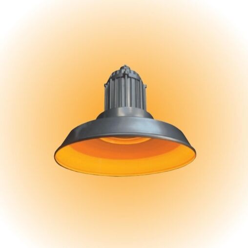 PIRU amber turtle friendly fixture